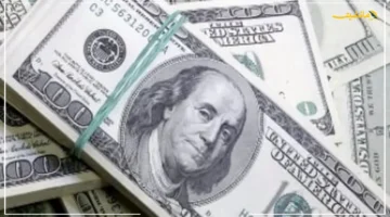 تحديث عاجل.. أسعار الدولار في البنوك المصرية اليوم تطورات مهمة في مسار العملة 1